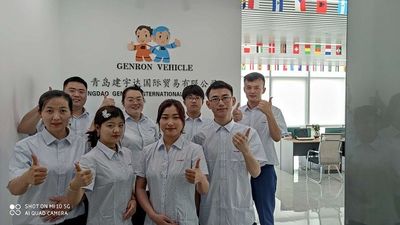 চীন Qingdao Genron International Trade Co., Ltd.